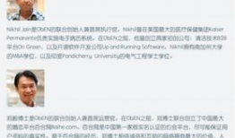 新泰吃瓜最新事件爆料新闻